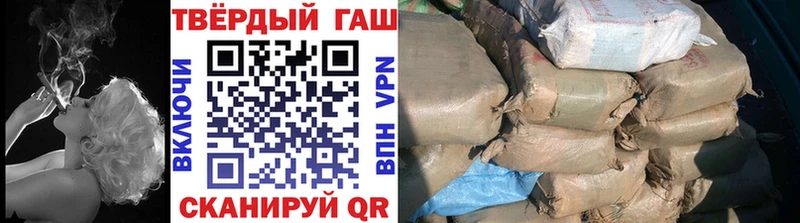 APVP Партизанск