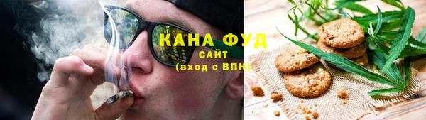 spice Верхний Тагил