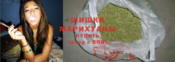 твердый Верхнеуральск