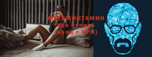 ешки Горнозаводск