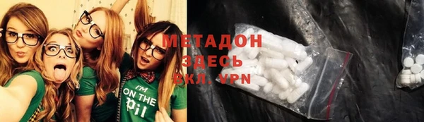 твердый Верхнеуральск