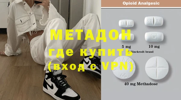 крисы Горняк