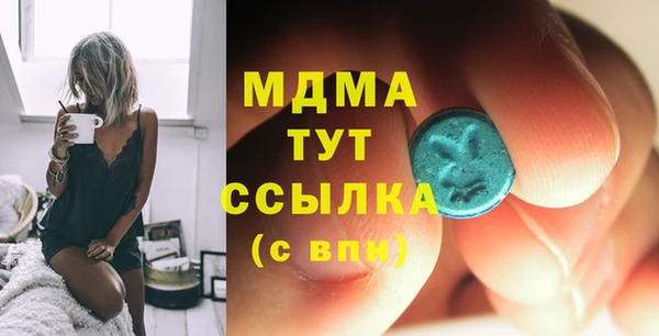 ешки Горнозаводск