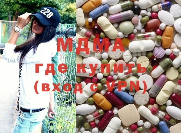индика Верея
