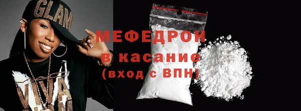 ешки Горнозаводск