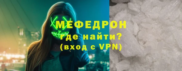 крисы Горняк