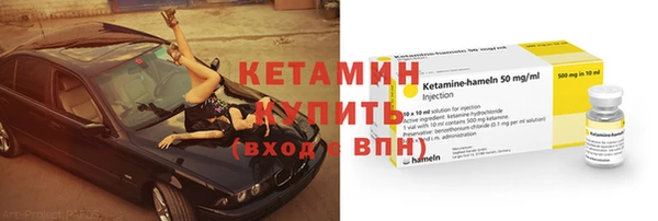 мефедрон мука Горно-Алтайск