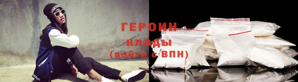 амф Вязники