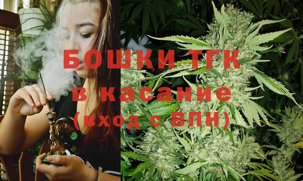 spice Верхний Тагил