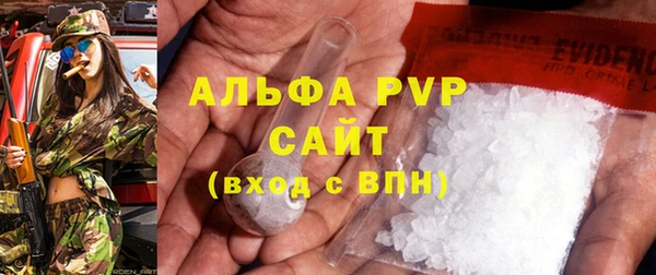 твердый Верхнеуральск