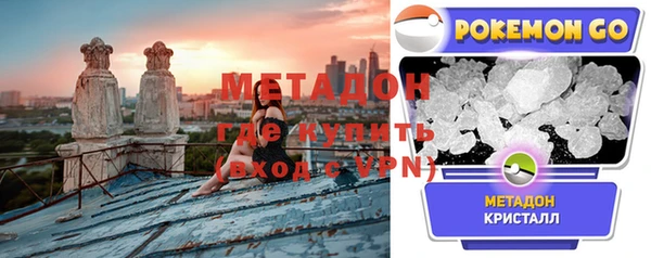 ешки Горнозаводск
