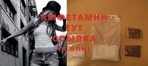 spice Верхний Тагил
