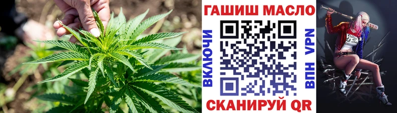 Купить где  Партизанск  Дистиллят ТГК вейп 